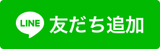 中京JCPサポーター